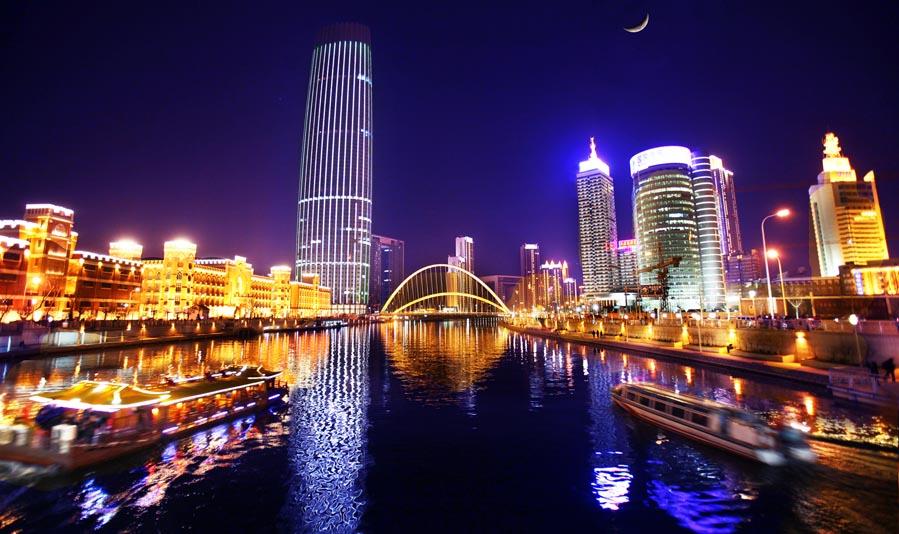 天津技能学习指南,从入门到进阶的实用步骤指南