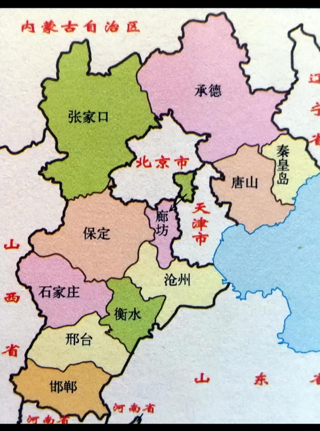 河北的温馨日常,友情、家庭与爱的交织故事