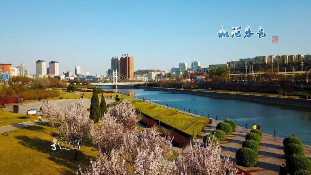 阳泉，历史与现代交融的城市风采