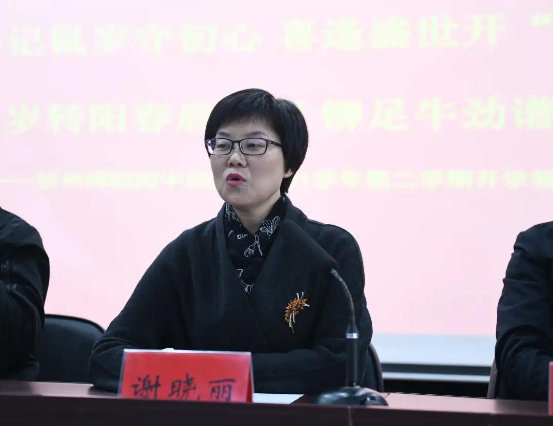 忻州历史、文化与地理深度解析