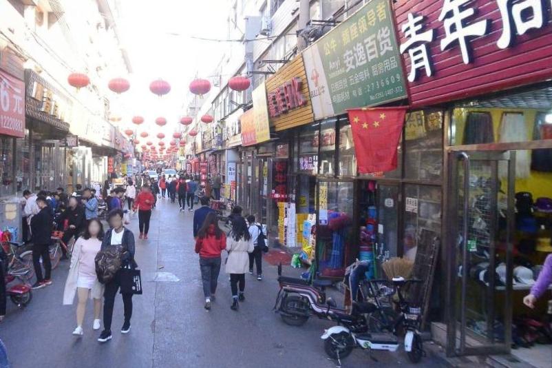 太原巷弄里的隐秘秘境,发现太原特色小店之谜