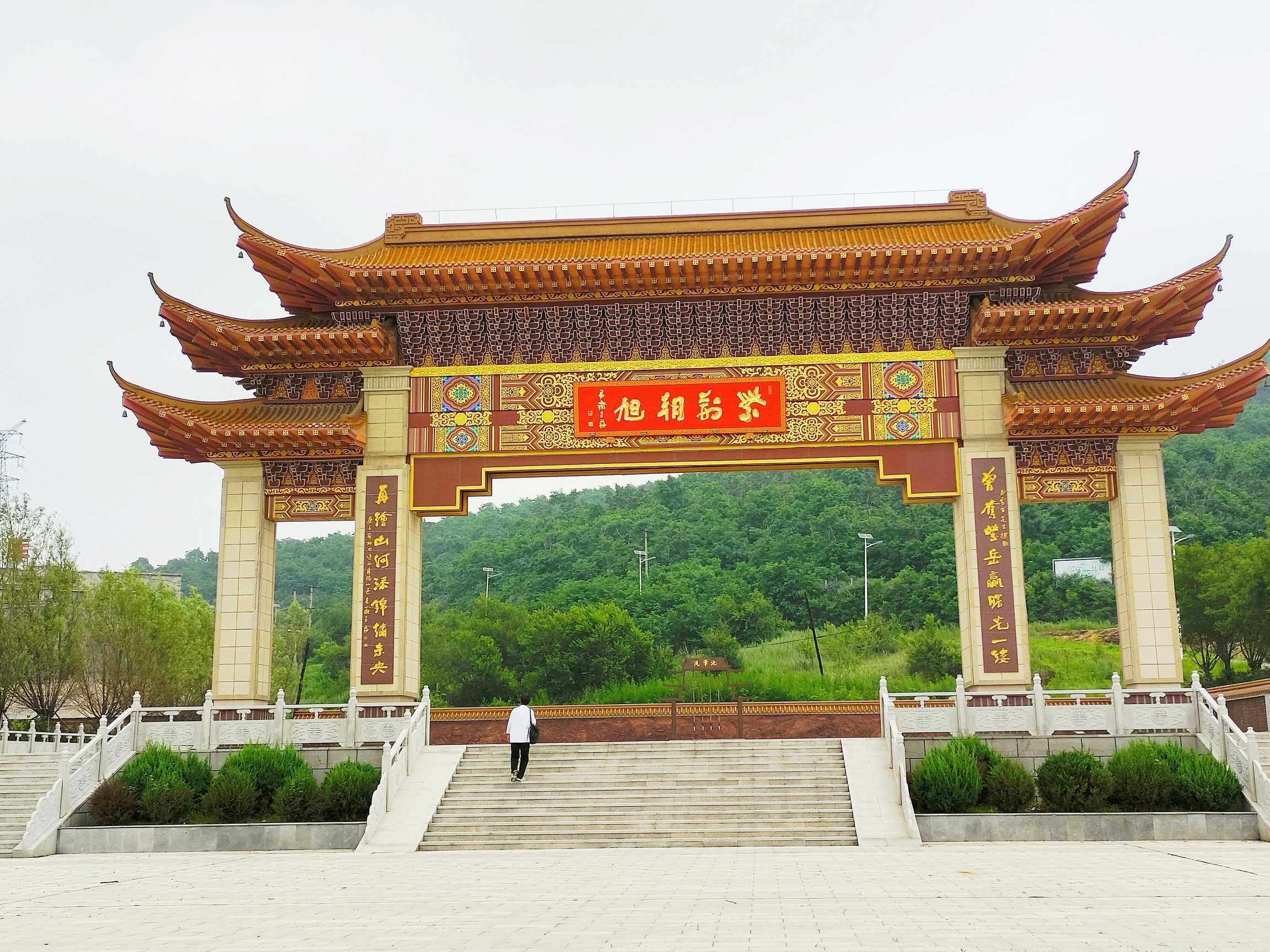 锦州之行,历史底蕴与现代魅力的完美融合